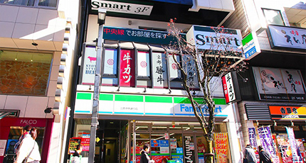 三鷹店店舗画像01